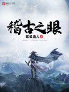 ����֮��С˵