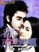 ������ǿ��ҽС˵