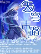 ���ĩ·�����Ķ�txt����