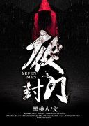 ҹ���������Ķ�txt����