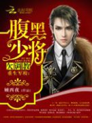 ������У�������ٽ���Ƿ����С˵