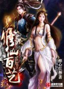 ���ɰ��������Ķ�txt����