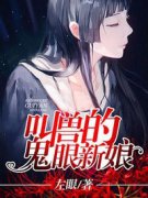 ���޵Ĺ������������Ķ�txt����