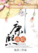 ����ͨ�������Ķ�txt����