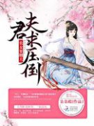 ũŮҪ���죺�������ѹ�������Ķ�txt����