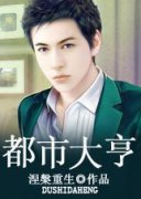 ���д�������Ķ�txt����