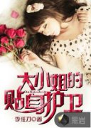 ��С�����������С˵