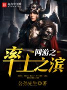 ����֮����֮�������Ķ�txt����