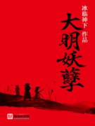 ��������С˵