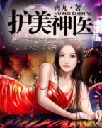 ������ҽС˵