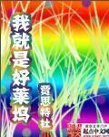 ҾǺĶtxt