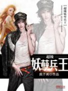 ������������С˵