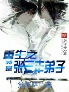 ����֮������������������Ķ�txt����