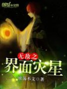 ޵֮С˵