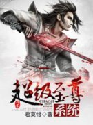 ��������ϵͳ�����Ķ�txt����