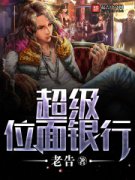 ����λ�����������Ķ�txt����