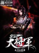 ����󽫾������Ķ�txt����