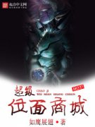 ����λ���̳�С˵