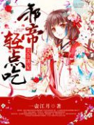 ��ʳ������а�ۣ����������Ķ�txt����