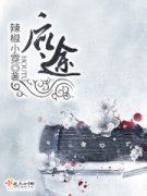 ��;�����Ķ�txt����