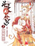 ���Ʋ��֮��Ǿ��������Ķ�txt����