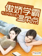 ����ѧ�ԣ������С˵