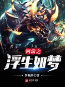 ����֮�������������Ķ�txt����