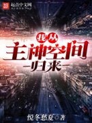 �Ҵ�����ռ���������Ķ�txt����