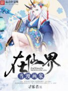 ���ɽ統������