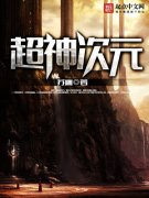 �����Ԫ�����Ķ�txt����