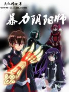 ��������ʦ�����Ķ�txt����