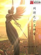 ����֮�������С˵