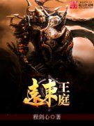 Զ����ͥС˵