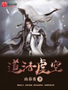 �������С˵