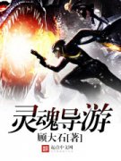 ��굼�������Ķ�txt����