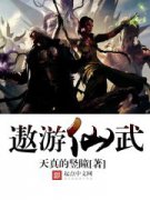 �������������Ķ�txt����