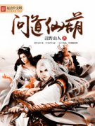 �ʵ��ɺ�С˵