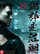 л���߽���С˵