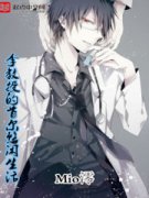 ����ڵ��׶��������������Ķ�txt����