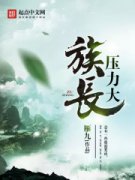 �峤ѹ����