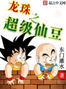 ����֮�����ɶ�С˵