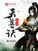 ̫�������С˵