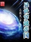 ������Խ�۹������Ķ�txt����