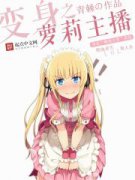 ����֮��������С˵