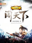 һ�����ﴳ���������Ķ�txt����