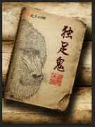 ����������Ķ�txt����