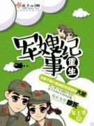 ������ɩ���������Ķ�txt����