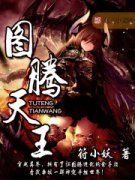 ͼ�����������Ķ�txt����