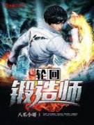 �ֻض���ʦ�����Ķ�txt����