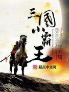 ����С���������Ķ�txt����